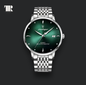 POEDAGAR 868 side profile - 10mm case thickness - stainless steel bracelet